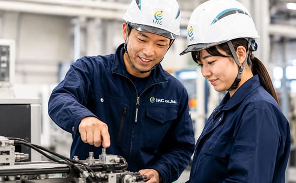 株式会社IHC
